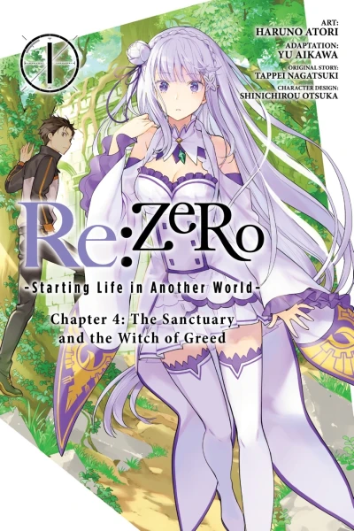 Cover of Volume 1
