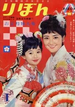 Cover of Volume #196601