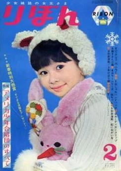 Cover of Volume #196602