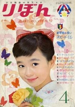 Cover of Volume #196604