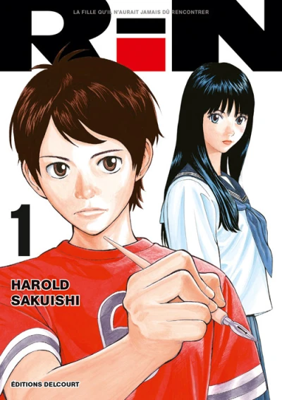 Cover of Tome 1