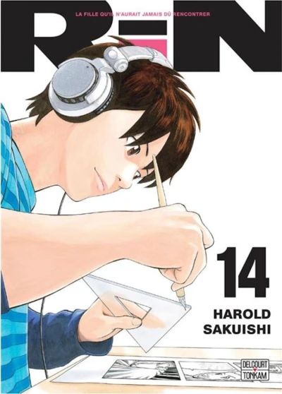 Cover of Tome 14