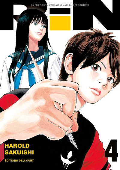 Cover of Tome 4