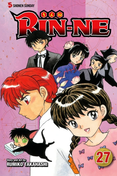 Cover of Vol. 27