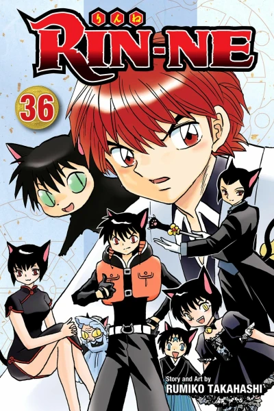 Cover of Vol. 36