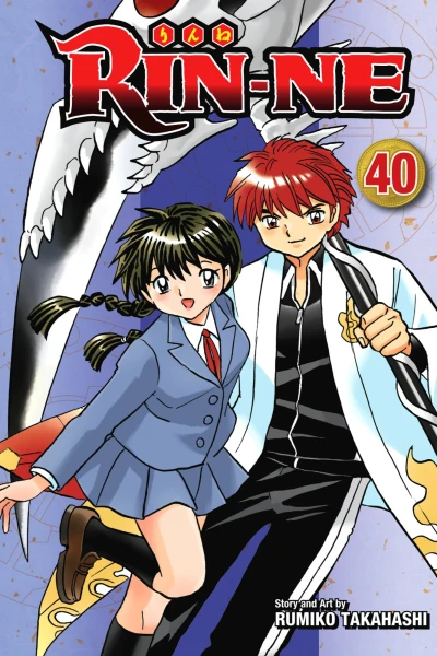 Cover of Vol. 40