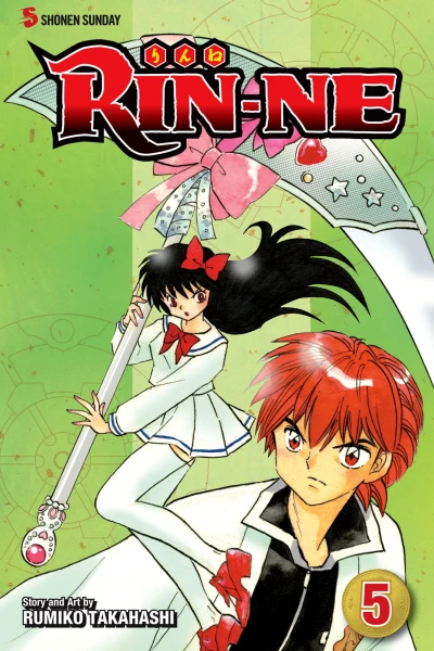 Cover of Vol. 5
