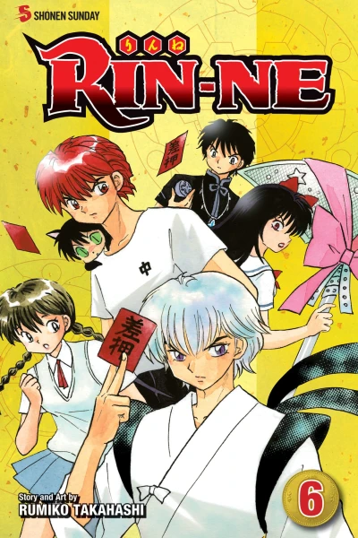 Cover of Vol. 6