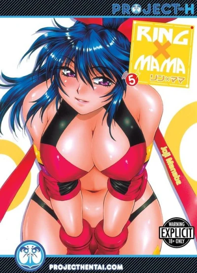 Cover of Vol. 5