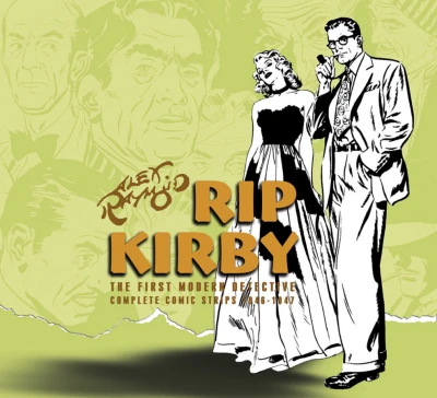 Cover of Volume Two: 1948-1951