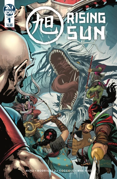 Cover of Issue #1
