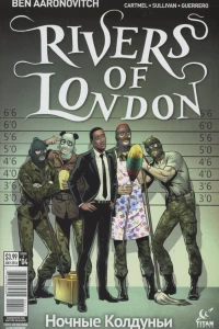 Chapter Four: Loco Parentis