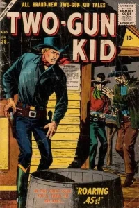 Roaring Forty-Fives!