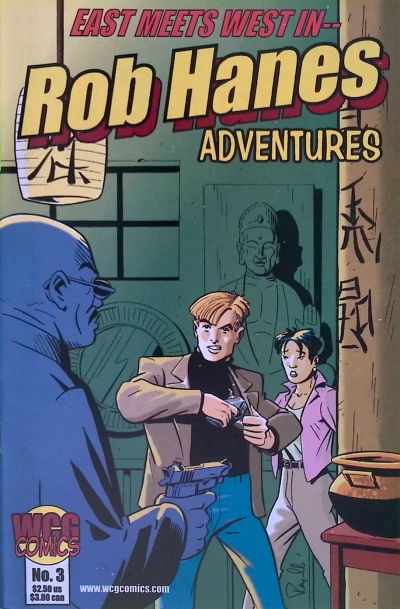 Cover of Image is Everything