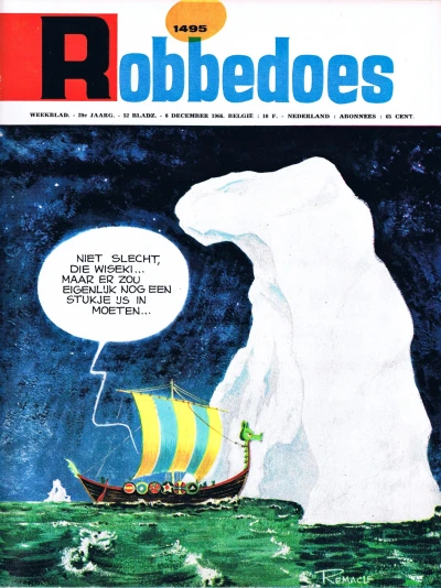 Cover of Volume #1495