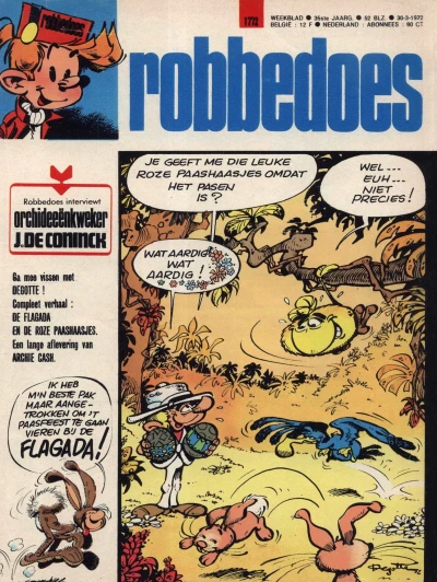 Cover of Volume #1772