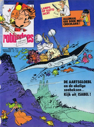 Cover of Volume #2033