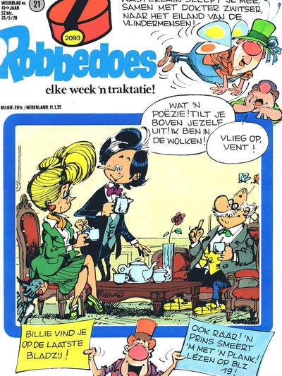 Cover of Volume #2093