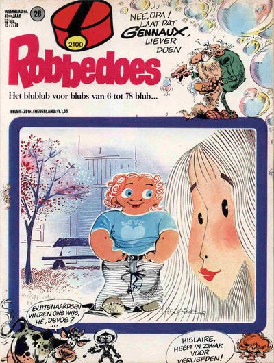 Cover of Volume #2100