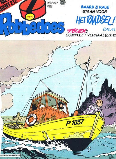 Cover of Het Raadsel!