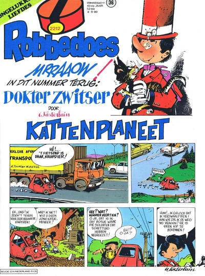 Cover of Kattenplaneet