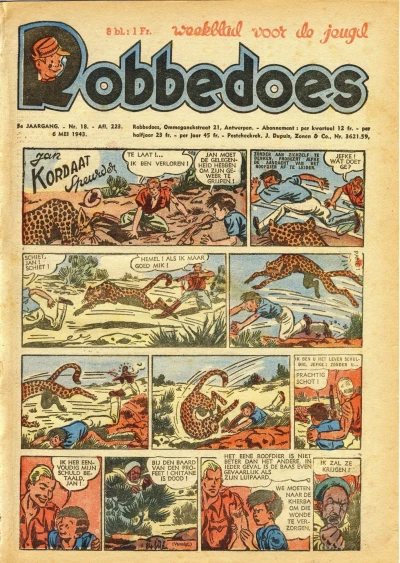 Cover of Volume #223