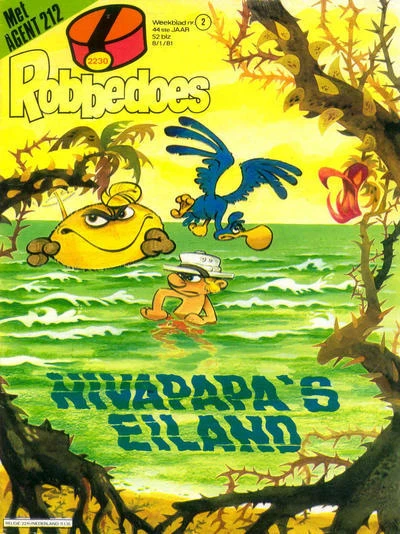 Cover of Nivapapa's Eiland