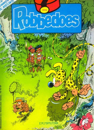 Cover of Volume #2270