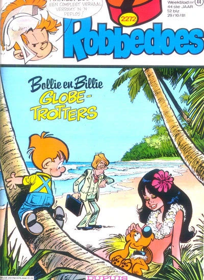 Cover of Volume #2272