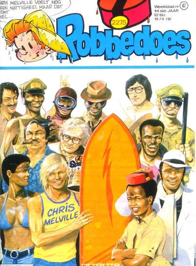 Cover of Volume #2275