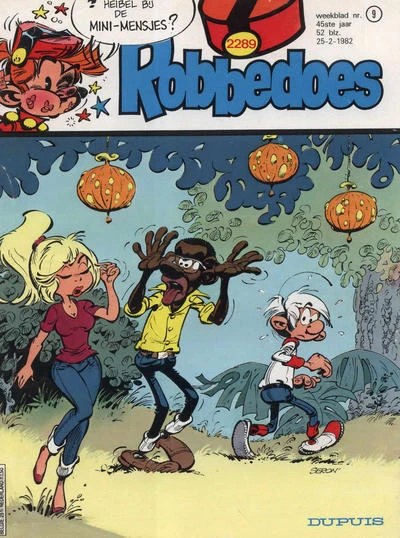 Cover of Volume #2289