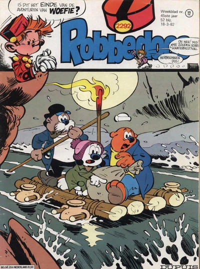 Cover of Volume #2292