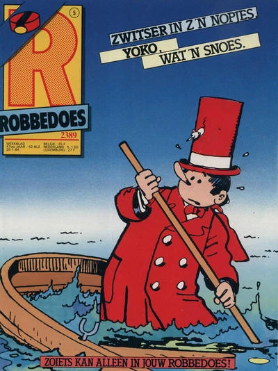 Cover of Volume #2389