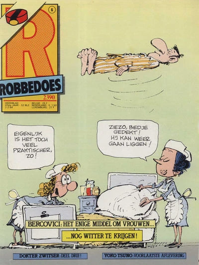 Cover of Volume #2390