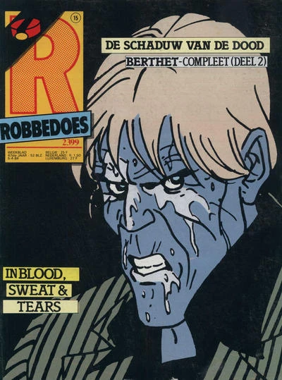 Cover of Volume #2399