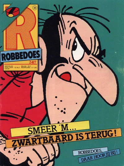 Cover of Volume #2417