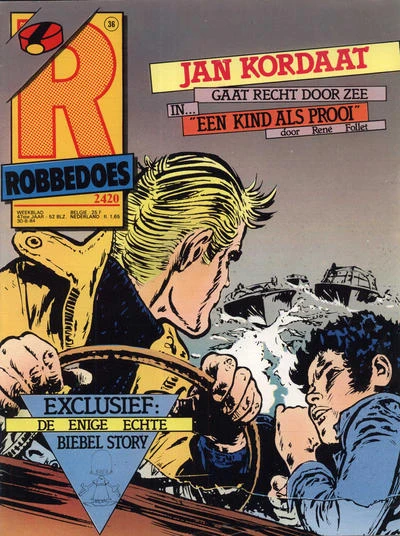 Cover of Volume #2420