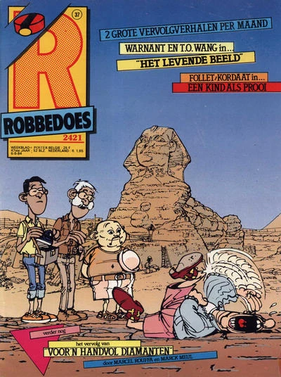 Cover of Volume #2421