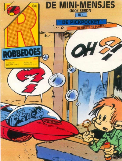 Cover of Volume #2469