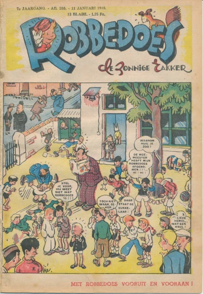 Cover of Volume #255