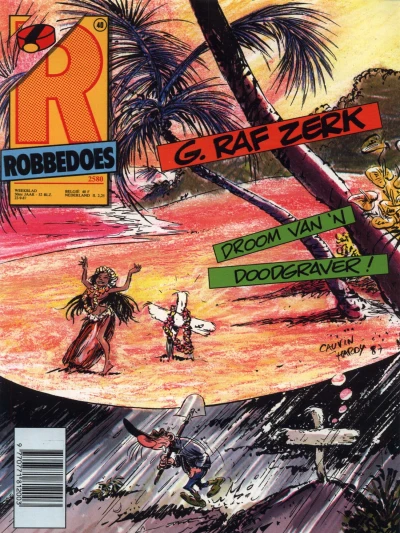 Cover of Volume #2580