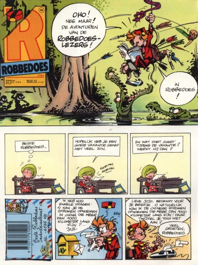 Cover of Volume #2584