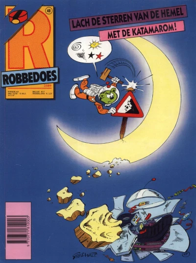 Cover of Volume #2589