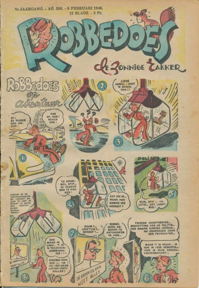 Cover of Volume #259