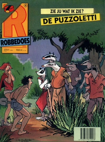 Cover of Volume #2591