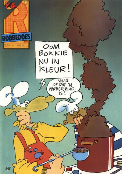 Cover of Volume #2596