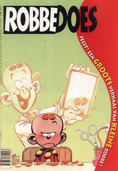 Cover of Volume #2932