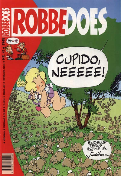 Cover of Volume #2948