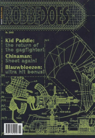 Cover of Volume #3440