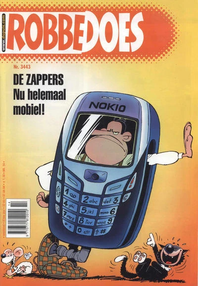 Cover of Volume #3443